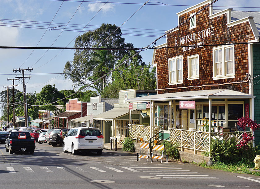 Downtown Makawao Hawaii