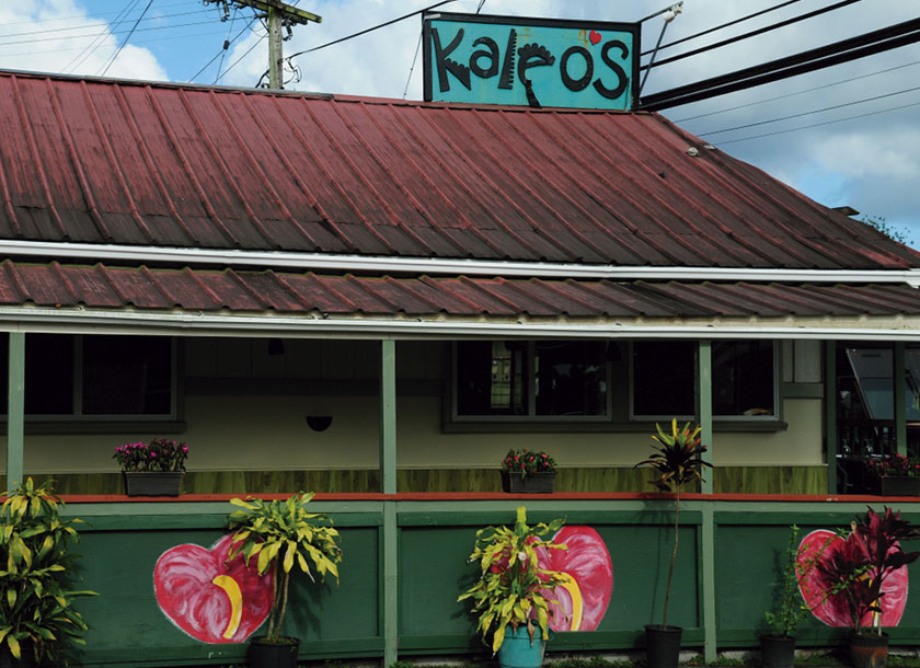 Kaleos Restaurant and Village Pahoa Hawaii